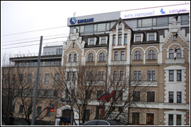 Building of Bank in the Izvestkovy Lane (Moscow) - while only in Russian.